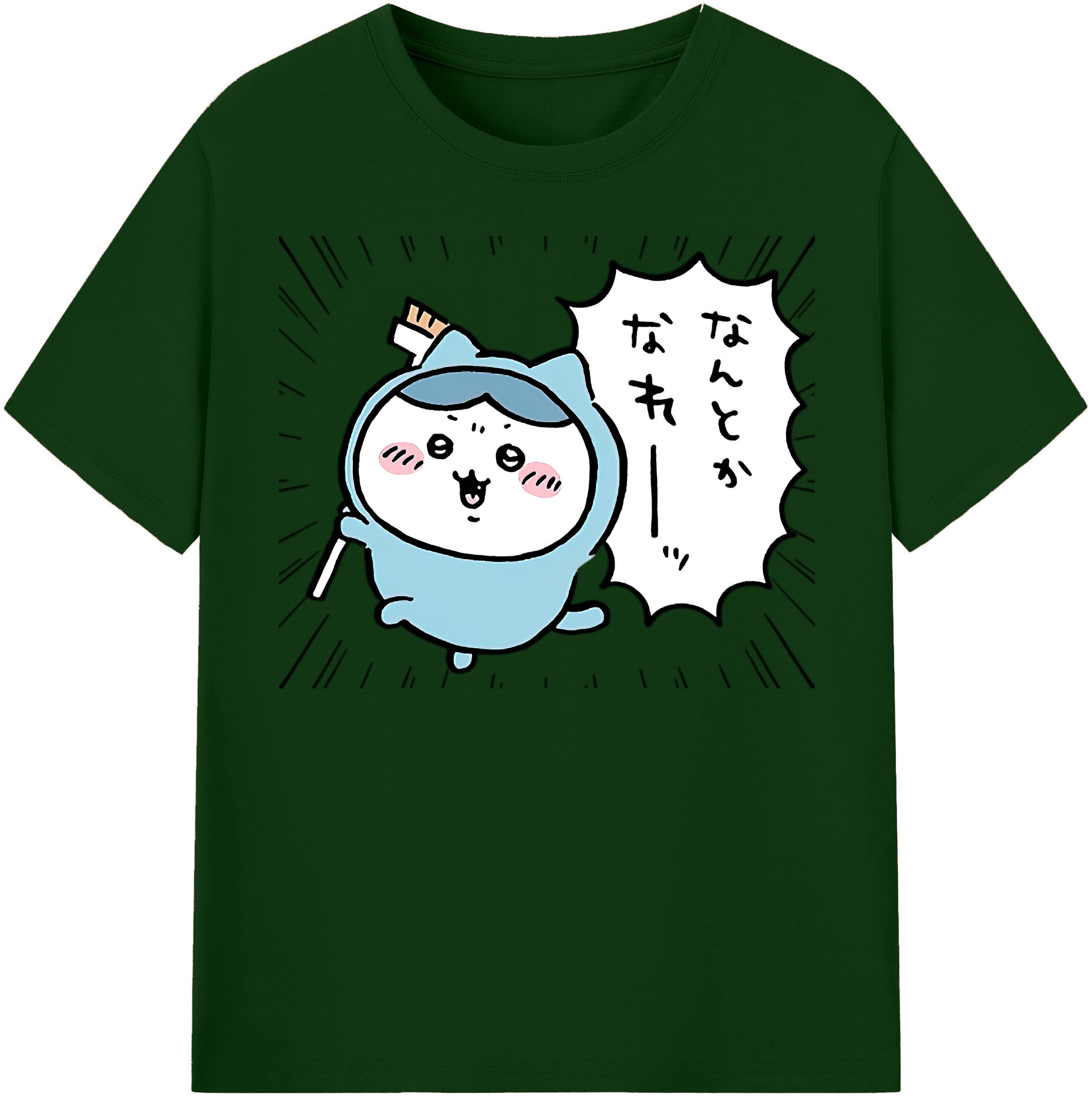 （画像用） ちいかわ ハチワレ Chii-kawa hachiware 綿100％半袖Tシャツ（フロントプリント）
